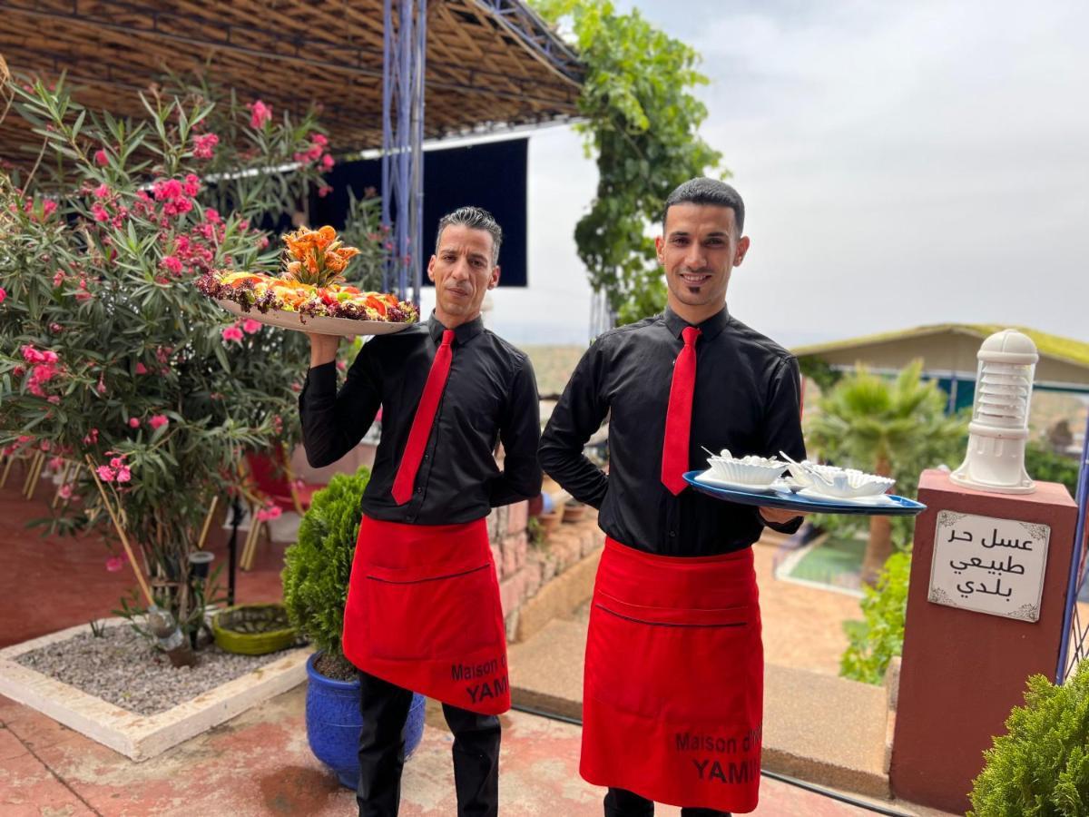 Maison D'Hotes Yamine Beni Mellal Kültér fotó